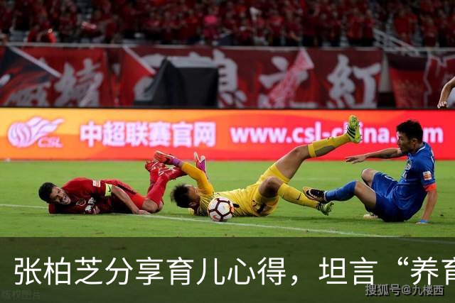 张柏芝分享育儿心得，坦言“养育3个儿子，只要时间安排好，一点都不觉得忙”