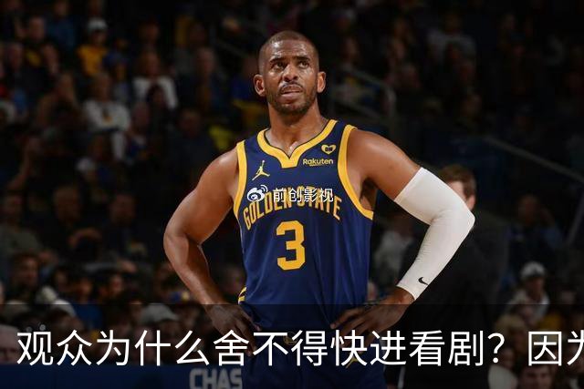 观众为什么舍不得快进看剧？因为于和伟演出了可敬可亲的毛主席